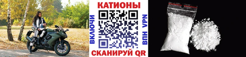 Где найти наркотики Аркадак Кокаин  Альфа ПВП  АМФЕТАМИН  ОМГ ОМГ как зайти  МАРИХУАНА  Меф 