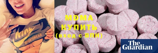соль ск Алексеевка
