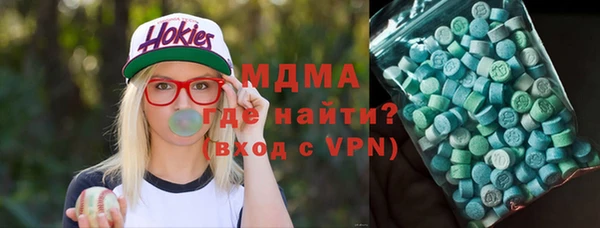 соль ск Алексеевка