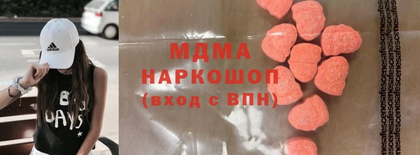 соль ск Алексеевка