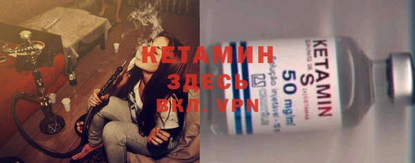 соль ск Алексеевка