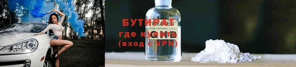 соль ск Алексеевка