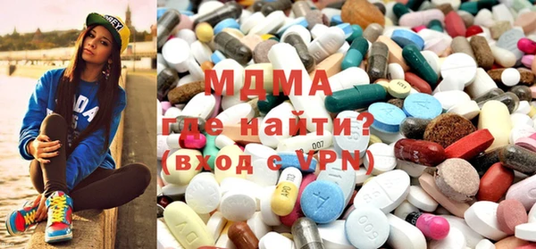 кокаин VHQ Алексин