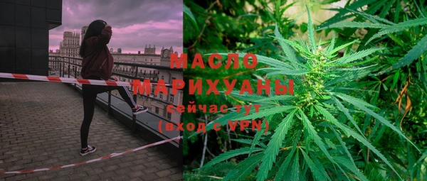 кокаин VHQ Алексин
