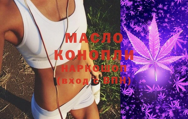 кокаин VHQ Алексин