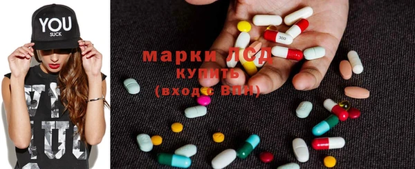 соль ск Алексеевка