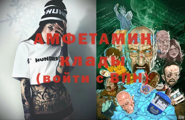 a pvp Алзамай