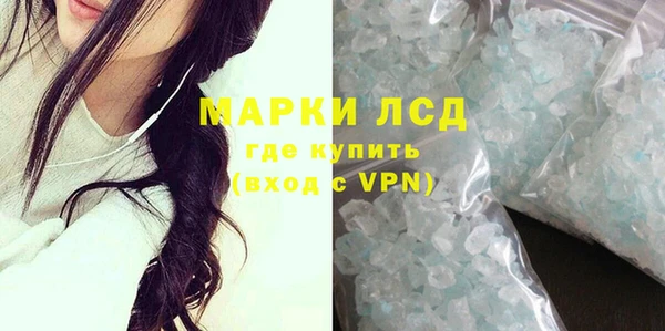соль ск Алексеевка