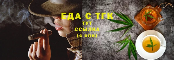 a pvp Алзамай