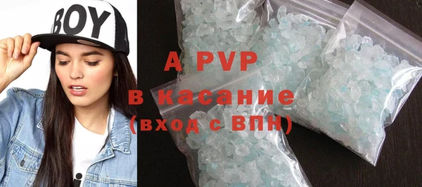 соль ск Алексеевка