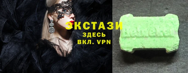 соль ск Алексеевка