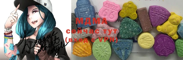 соль ск Алексеевка